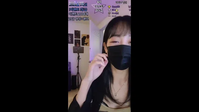 图片[7] - [Korean BJ] dusqhfk456 2023-11-30 - KBJFan