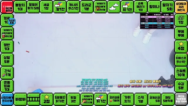 图片[20] - [Korean BJ] hicompany 2025-04-30 - KBJFan