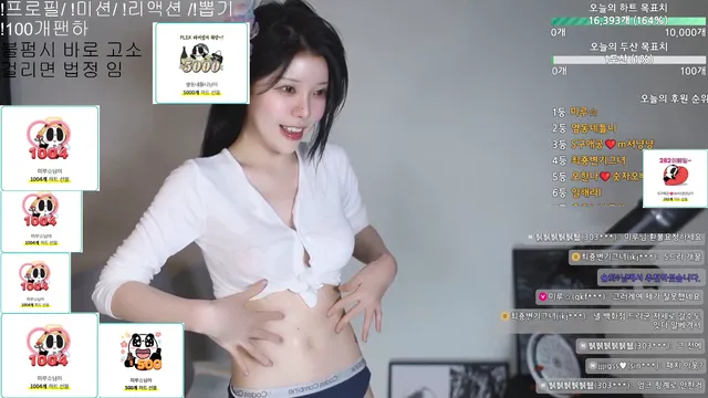 图片[9] - [Korean BJ] minllor4 2025-05-30 - KBJFan