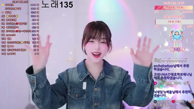 图片[4] - [Korean BJ] qkeksms3 2025-09-09 - KBJFan