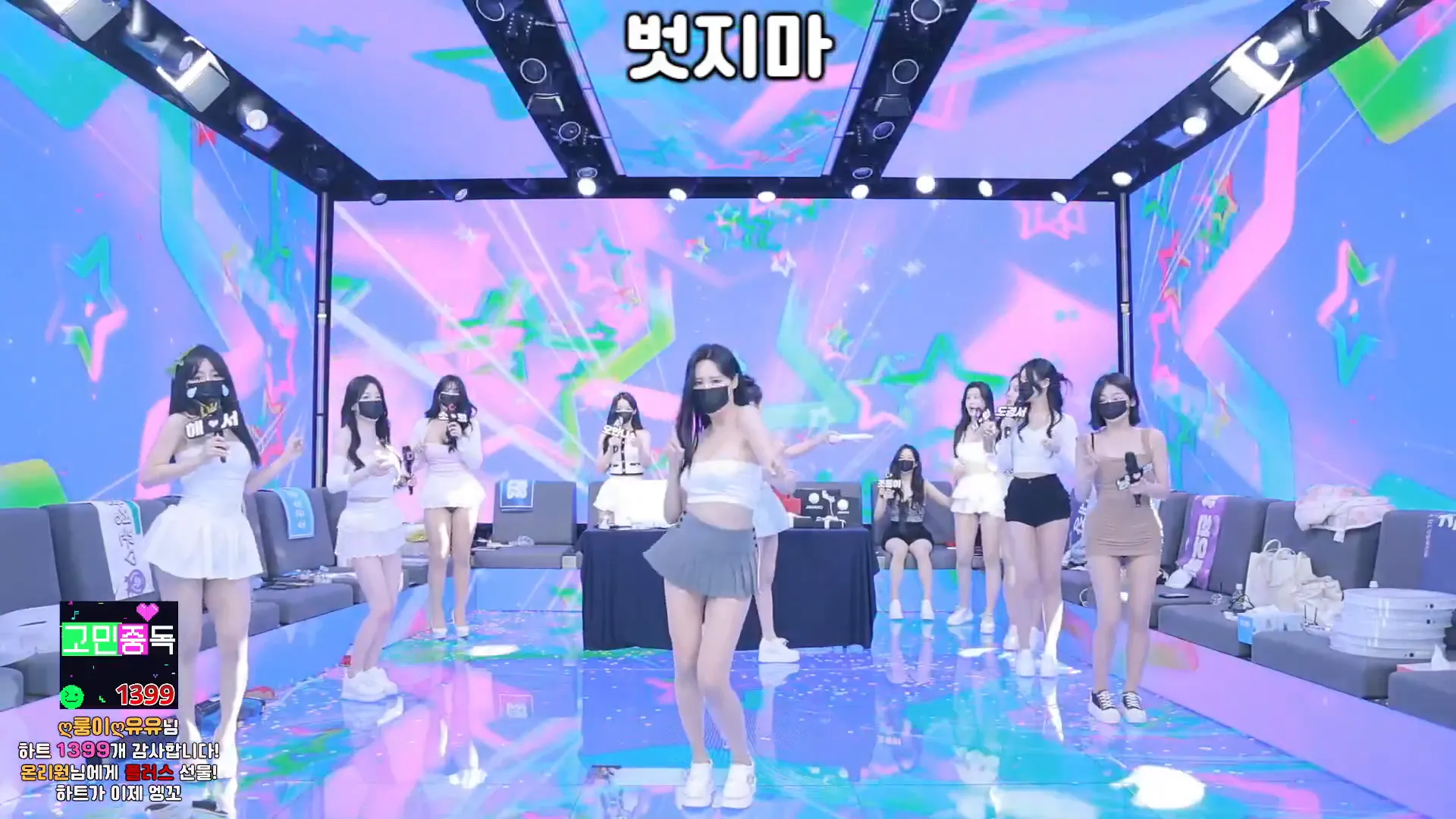 图片[44] - [Korean BJ] pandaclass 2024-10-10 - KBJFan