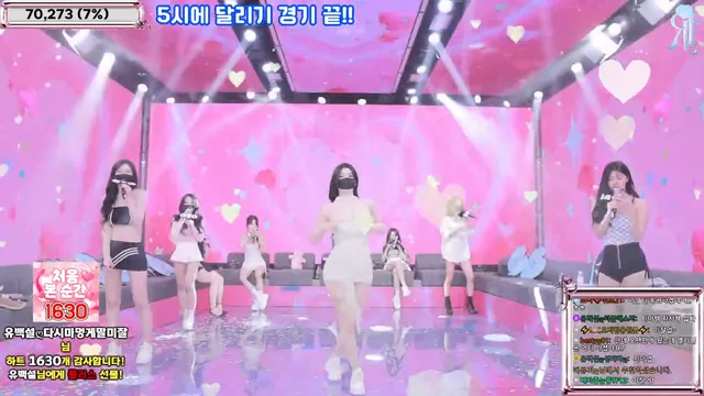 图片[6] - [Korean BJ] jinricp 2025-04-14 - KBJFan