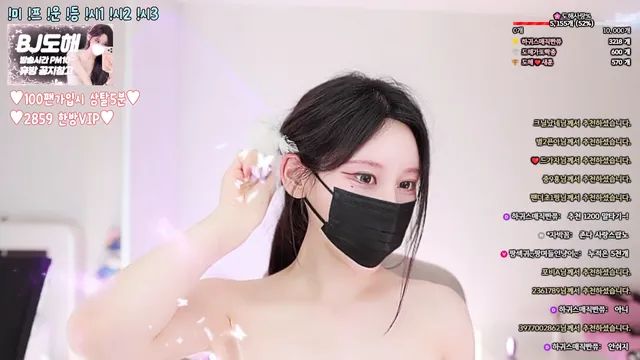 图片[2] - [Korean BJ] uoan2xoak3j0skq 2026-05-10 - KBJFan