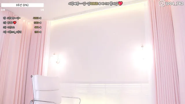 图片[3] - [Korean BJ] imissy0u 2025-05-03 - KBJFan