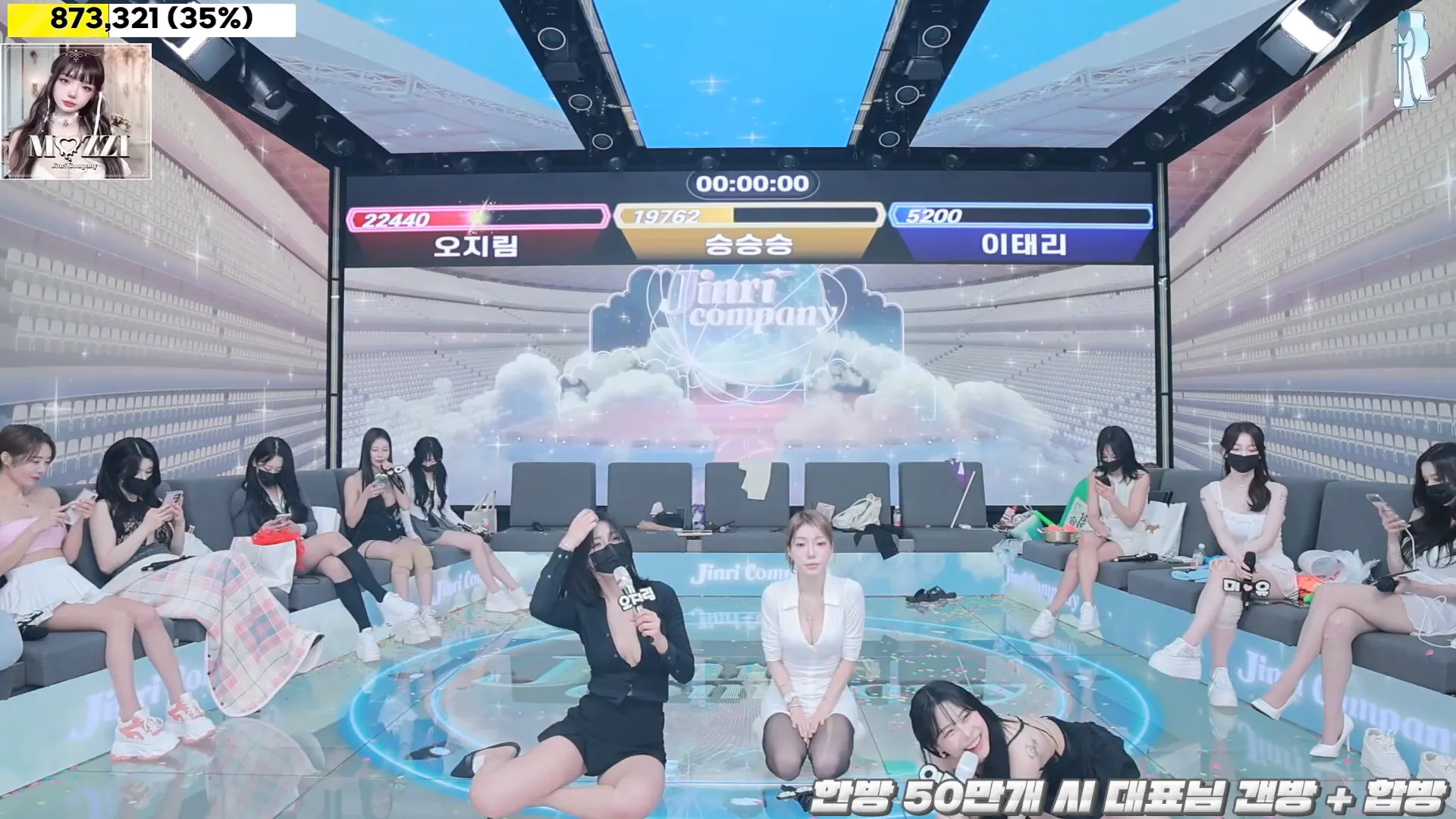 图片[67] - [Korean BJ] jinricp 2024-09-25 - KBJFan