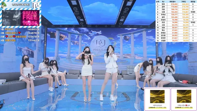 图片[59] - [Korean BJ] pandaclass 2025-06-17 - KBJFan