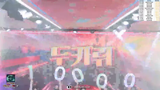 图片[54] - [Korean BJ] pandaclass 2025-10-02 - KBJFan