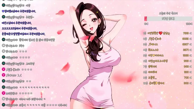 图片[6] - [Korean BJ] in0410 2025-11-18 - KBJFan