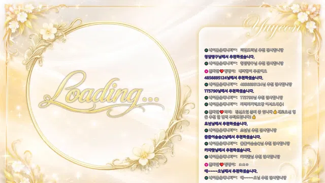 图片[7] - [Korean BJ] ahri0801 2026-04-23 - KBJFan