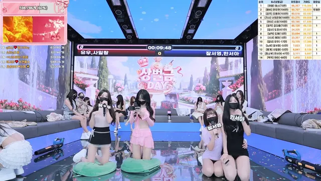 图片[22] - [Korean BJ] pandaclass 2025-09-23 - KBJFan