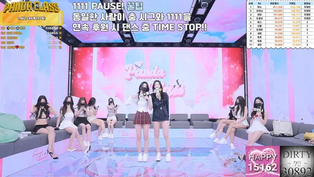 图片[67] - [Korean BJ] pandaclass 2025-02-18 - KBJFan