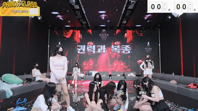 图片[72] - [Korean BJ] pandaclass 2025-02-20 - KBJFan