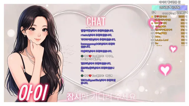 图片[6] - [Korean BJ] ah2love 2026-04-08 - KBJFan