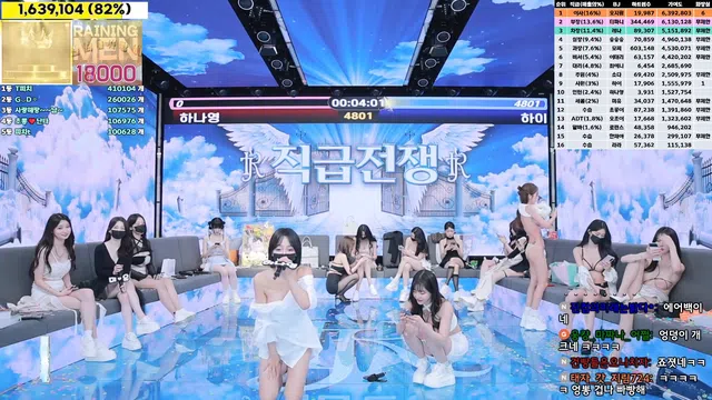 图片[49] - [Korean BJ] jinricp 2024-10-21 - KBJFan