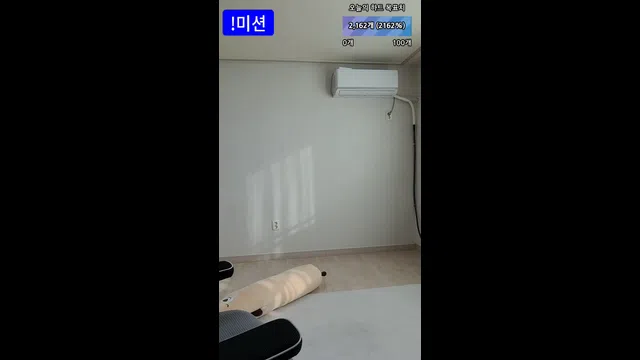 图片[7] - [Korean BJ] kaakuu22 2025-01-02 - KBJFan