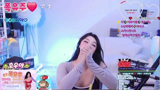 图片[2] - [Korean BJ] ujjuluv 2025-10-24 - KBJFan