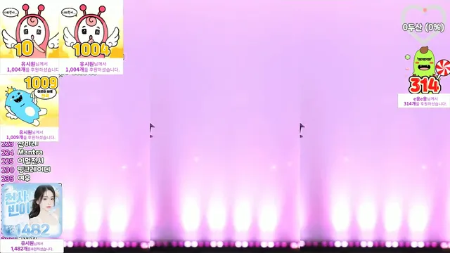 图片[2] - [Korean BJ] qlsl1023 2025-03-13