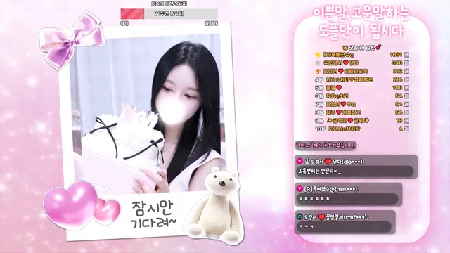 图片[7] - [Korean BJ] dks2003 2026-02-12 - KBJFan