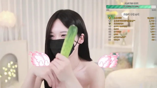 图片[11] - [Korean BJ] rlaakfl123 2023-06-02 - KBJFan