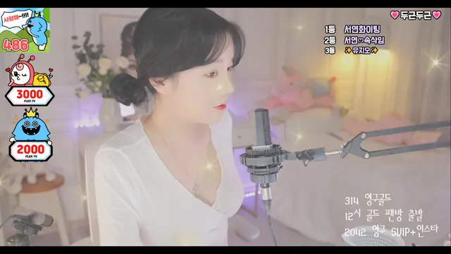 图片[11] - [Korean BJ] raindrop410 2023-03-21 - KBJFan