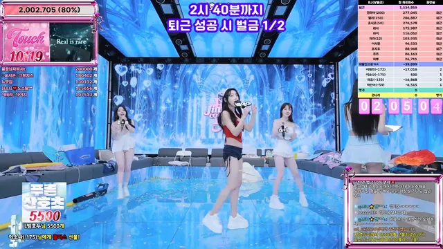 图片[72] - [Korean BJ] jinricp 2025-11-17 - KBJFan