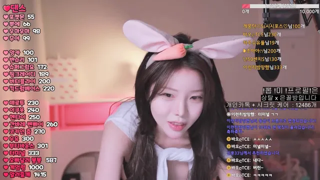 图片[5] - [Korean BJ] minllor030b1 2025-12-01 - KBJFan