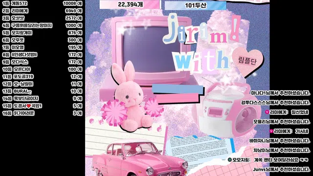 图片[7] - [Korean BJ] 100472 2026-03-25 - KBJFan