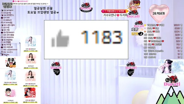 图片[4] - [Korean BJ] ohhanna 2025-10-24 - KBJFan