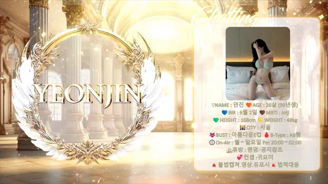 图片[7] - [Korean BJ] gyg4618 2025-07-05 - KBJFan