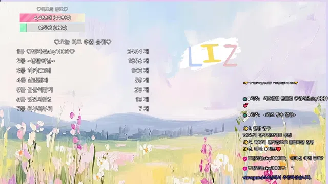 图片[7] - [Korean BJ] lizl12 2026-04-26 - KBJFan