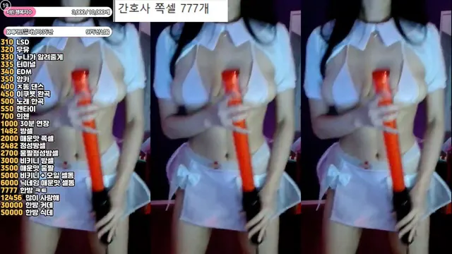 图片[2] - [Korean BJ] nlke0600 2025-03-28
