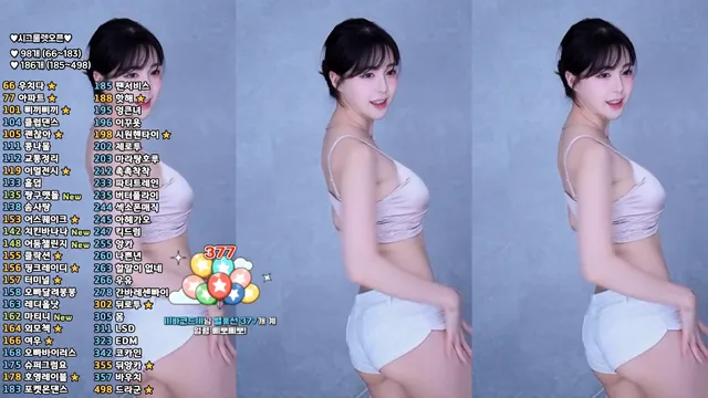 图片[2] - [Korean BJ] zzey33 2025-05-28 - KBJFan