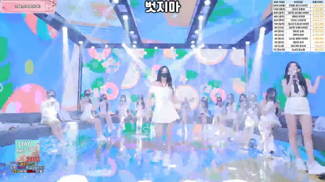 图片[84] - [Korean BJ] pandaclass 2025-10-02 - KBJFan