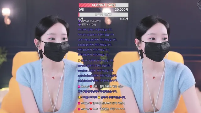 图片[3] - [Korean BJ] muse62 2025-11-19 - KBJFan