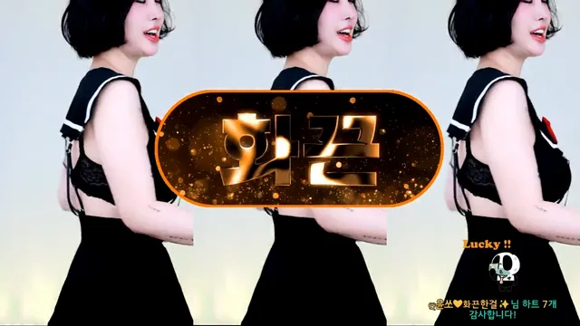 图片[1] - [Korean BJ] yso1004 2025-09-08 - KBJFan