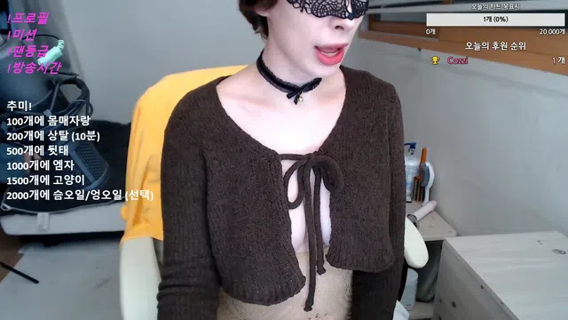 图片[7] - [Korean BJ] pancake0808 2024-02-03 - KBJFan