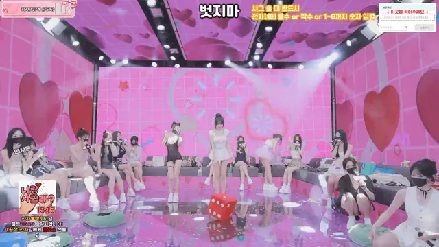 图片[33] - [Korean BJ] pandaclass 2026-06-30 - KBJFan