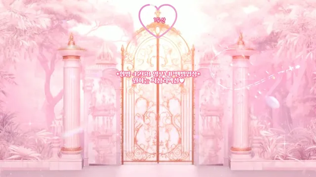 图片[3] - [Korean BJ] chuing77 2025-08-07 - KBJFan