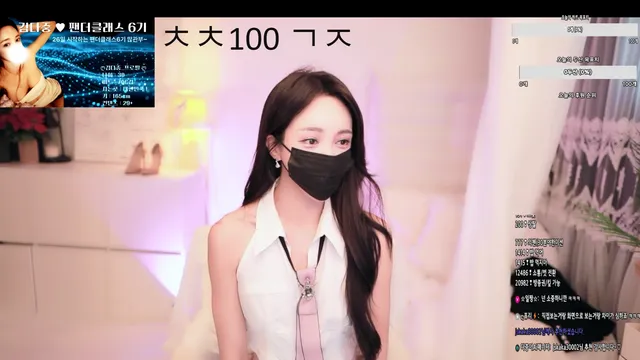 图片[1] - [Korean BJ] rlaekwnd111 2025-08-24 - KBJFan