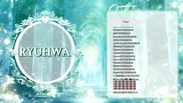 图片[3] - [Korean BJ] chuing77 2025-12-06 - KBJFan