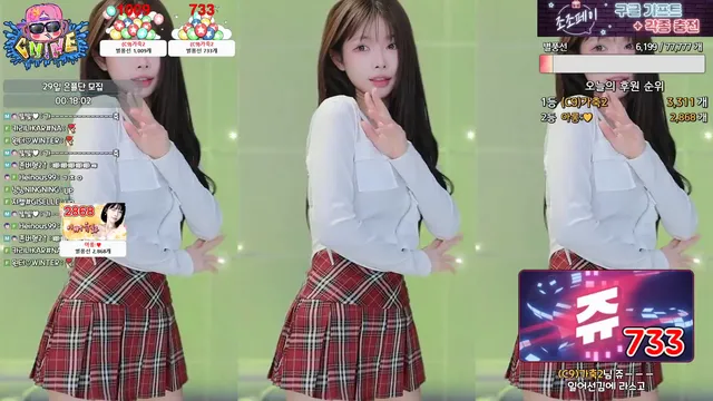[Korean BJ] greenblue798 2025-03-25
