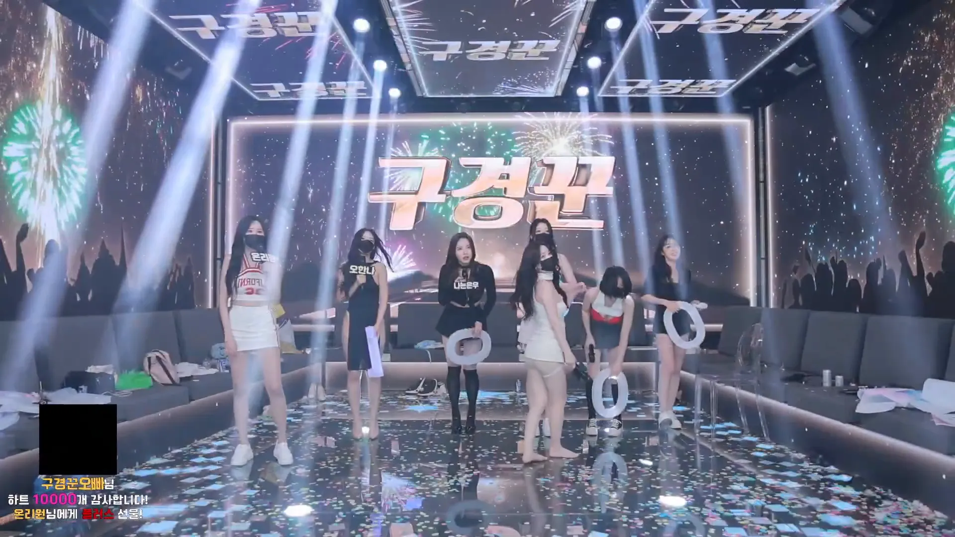 图片[69] - [Korean BJ] pandaclass 2024-09-26 - KBJFan