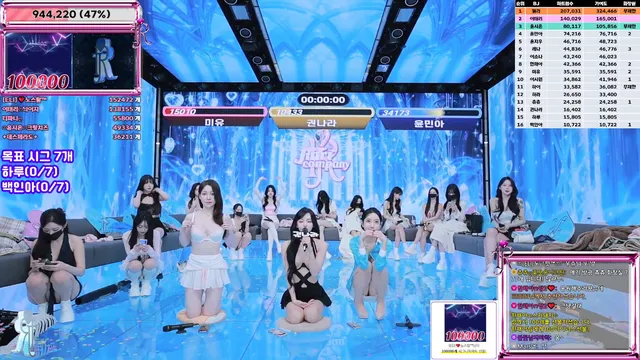 图片[34] - [Korean BJ] jinricp 2025-11-10 - KBJFan