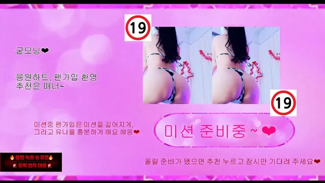 图片[6] - [Korean BJ] cubi62 2026-06-02 - KBJFan