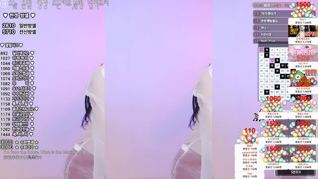 图片[2] - [Korean BJ] rud9281 2025-09-20 - KBJFan