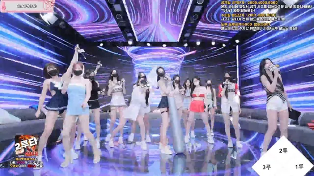 图片[4] - [Korean BJ] pandaclass 2025-09-30 - KBJFan