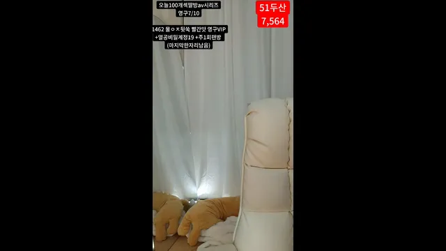 图片[1] - [Korean BJ] y0ur1n12486 2025-02-08 - KBJFan