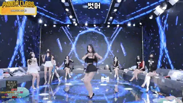 图片[37] - [Korean BJ] pandaclass 2025-05-20 - KBJFan