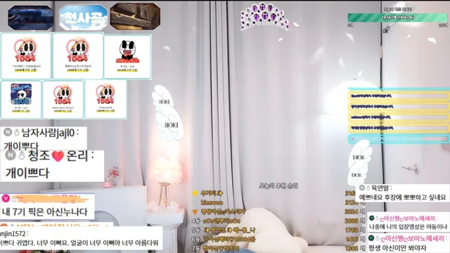 图片[3] - [Korean BJ] cherrybest 2025-12-27 - KBJFan