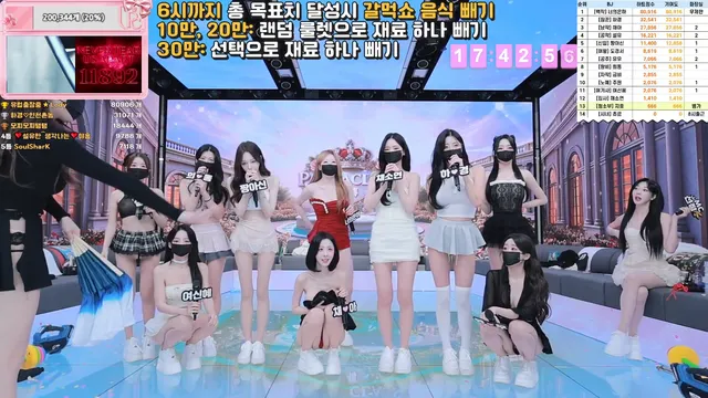 图片[12] - [Korean BJ] pandaclass 2025-12-11 - KBJFan